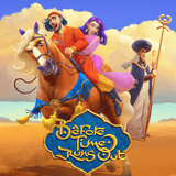 RTP habanero kabinet138