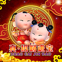 RTP sboslot kabinet138